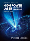 High Power Laser Science and Engineering杂志封面